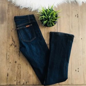 Joe’s Jeans | Boot Cut Mid Rise Denim Size 25 (A)
